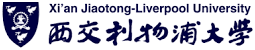 Xi'an Jiaotong-Liverpool University Xi'an Jiaotong-Liverpool University